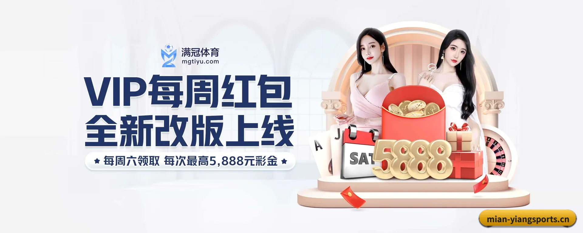 品牌创办