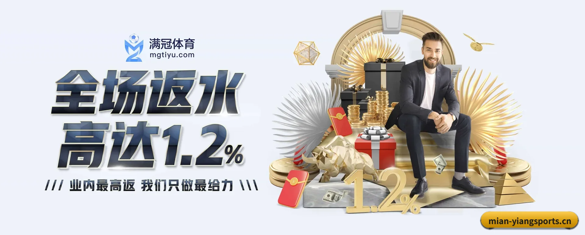 迅速发展
